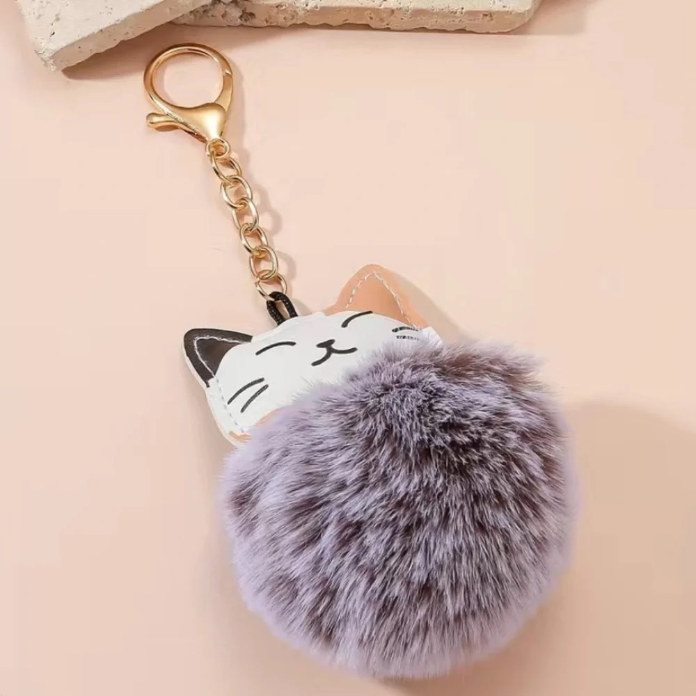 Plush Ball Calico Keychain